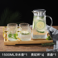 水壶托盘轻奢水具套装杯具烘焙精灵家用整套茶具水杯客厅北欧杯子简约创意 方圆壶+4杯+托盘