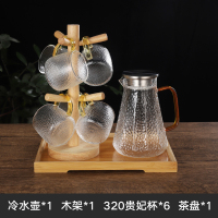 水壶托盘轻奢水具套装杯具烘焙精灵家用整套茶具水杯客厅北欧杯子简约创意 八角壶+6杯+水杯架+托盘