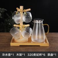 水壶托盘轻奢水具套装杯具烘焙精灵家用整套茶具水杯客厅北欧杯子简约创意 企鹅壶+6杯+水杯架+托盘