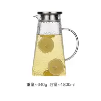 锤纹凉水壶玻璃水壶烘焙精灵晾水瓶家用水杯大容量冷水壶套装凉茶壶 1800ml四方水壶(送壶刷)
