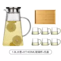 锤纹凉水壶玻璃水壶烘焙精灵晾水瓶家用水杯大容量冷水壶套装凉茶壶 1800ml水壶+带把水杯6只+托盘