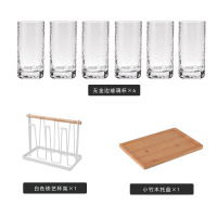 家用玻璃水具套装简约烘焙精灵北欧冷水壶耐热锤纹玻璃杯6只装带托盘杯架 6透明杯一白杯架一小托盘