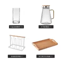 家用玻璃水具套装简约烘焙精灵北欧冷水壶耐热锤纹玻璃杯6只装带托盘杯架 一锤壶一大托盘一白杯架6透明杯