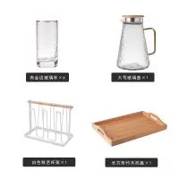 家用玻璃水具套装简约烘焙精灵北欧冷水壶耐热锤纹玻璃杯6只装带托盘杯架 一锤壶一大托盘一白杯架6金边杯