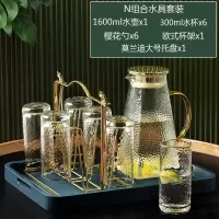 家用轻奢水杯套装玻璃水壶北欧烘焙精灵冷水壶水具客厅茶杯茶具杯 D款金边锤纹[一壶6杯6勺]+金欧式杯架+莫兰迪大盘+胶套