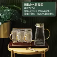 家用轻奢水杯套装玻璃水壶北欧烘焙精灵冷水壶水具客厅茶杯茶具杯子玻璃杯 金把锤纹[一壶6杯6勺]+金北欧杯架+G盘+胶套