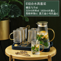 家用轻奢水杯套装玻璃水壶北欧烘焙精灵冷水壶水具客厅茶杯茶具杯子玻 金把锤纹[一壶6杯6勺]+金北欧杯架+莫兰迪小盘+胶套