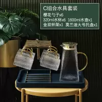 家用轻奢水杯套装玻璃水壶北欧烘焙精灵冷水壶水具客厅茶杯茶具杯子玻璃杯 金把锤纹[一壶6杯6勺]+金双层杯架+莫兰迪大盘