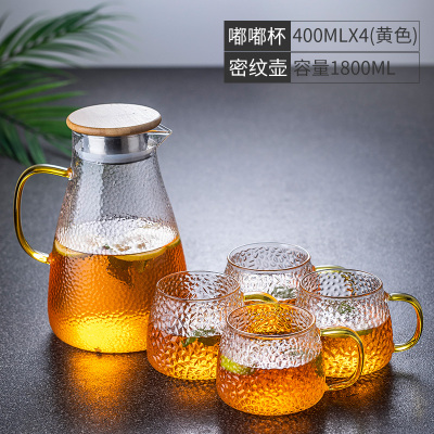 一套玻璃杯具水具茶具套装轻奢烘焙精灵家用客厅简约创意北欧凉水壶冷水壶 锤纹嘟嘟杯4只+密纹壶