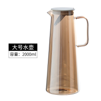 轻奢北欧式冷水热水壶烘焙精灵玻璃水杯家用套装创意简约客厅耐热高温 大号琥珀色水壶2000毫升