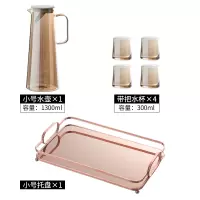 轻奢北欧式冷水热水壶烘焙精灵玻璃水杯家用套装创意简约客厅耐热高温 琥珀小托盘+小号水壶+4直身水杯