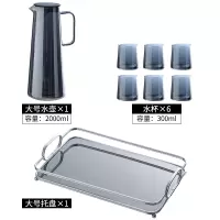 轻奢北欧式冷水热水壶烘焙精灵玻璃水杯家用套装创意简约客厅耐热高温 银灰大托盘+大号水壶+6直身水杯