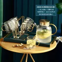 北欧水具套装家用轻奢玻璃烘焙精灵水杯套装客厅杯子茶杯茶具花 鎏光金[1.8升壶6杯6勺]+莫兰迪鎏光金扶手托盘+中号杯架