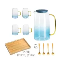 家用轻奢玻璃水杯套装客厅北欧烘焙精灵简约水壶水具茶杯茶具喝水杯子套杯 云石蓝一壶四杯+小托盘