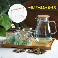 家用轻奢玻璃水杯套装客厅北欧烘焙精灵简约水壶水具茶杯茶具喝水杯子套杯 莫兰迪1壶6杯1托盘+6盖+杯架