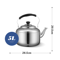 大容量不锈钢加厚烧水壶家用烘焙精灵燃气电磁炉水壶煤气灶鸣笛 5L加厚不锈钢色