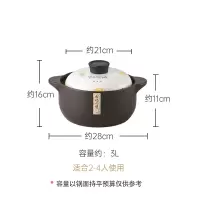 砂锅煲汤家用燃气陶瓷炖锅煤气灶烘焙精灵专用大容量沙锅汤煲煲仔饭专用锅 3L菠萝适用2-4人