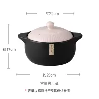 陶瓷锅小砂锅炖锅家用烘焙精灵燃气耐热煲汤沙锅焖鸡煲仔饭专用石锅拌饭 3L粉-适合3-6人(365天烧坏换新)