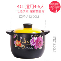 韩式陶瓷大砂锅炖锅家用煲汤纯色烘焙精灵小号沙锅燃煤气灶专用 加高4.0L柠檬黄唯美(4-6人适用)