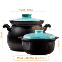 砂锅炖锅家用燃气烘焙精灵煤气煲汤锅陶瓷锅煮粥锅 蓝色汤锅3.2L送1L适合3-5人