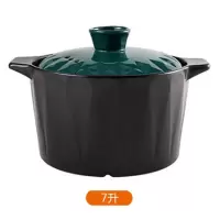 砂锅煲汤家用燃气大容量特大号烘焙精灵燃气专用小号陶瓷锅带盖养生煲 菱形7升砂锅适用6-14人