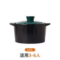 砂锅煲汤家用燃气煤气灶专用烘焙精灵陶瓷大小号容量炖锅沙锅汤锅 菱形3L砂锅适用3-6人