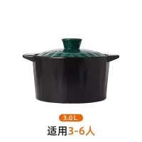 砂锅煲汤家用燃气煤气灶专用烘焙精灵陶瓷大小号容量炖锅沙锅汤锅 菱形3L砂锅适用3-6人