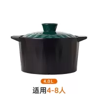 砂锅煲汤家用燃气煤气灶专用烘焙精灵陶瓷大小号容量炖锅沙锅汤锅 菱形4L砂锅适用4-8人