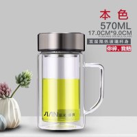 富光(FGA)双层玻璃杯便携带把泡茶杯办公玻璃水杯男大容量家用泡茶杯子 X1501-BSPT-570ml本色伯爵