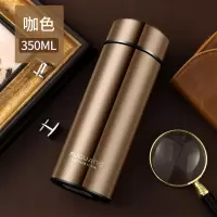 富光(FGA)保温杯男士不锈钢水杯女便携定制大容量刻字泡茶杯子 350ml咖啡色