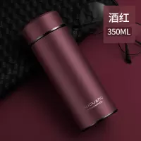 富光(FGA)保温杯男士不锈钢水杯女便携定制大容量刻字泡茶杯子 350ml酒红-升级316不锈钢