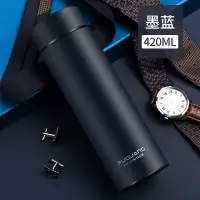 富光(FGA)保温杯男士不锈钢水杯女便携定制大容量刻字泡茶杯子 420ml墨蓝