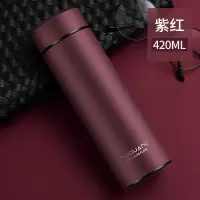 富光(FGA)保温杯男士不锈钢水杯女便携定制大容量刻字泡茶杯子 420ml酒红-升级316不锈钢