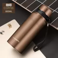 富光(FGA)大容量保温杯男女便携水杯茶杯子 咖啡-800ml