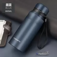 富光(FGA)大容量保温杯男女便携水杯茶杯子 墨蓝-800ml