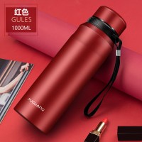 富光(FGA)大容量保温杯男女便携水杯茶杯子户外不锈钢壶 红色-1000ml