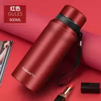 富光(FGA)大容量保温杯男女便携水杯茶杯子 红色-800ml