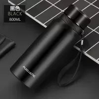 富光(FGA)大容量保温杯男女便携水杯茶杯子 黑色-800ml