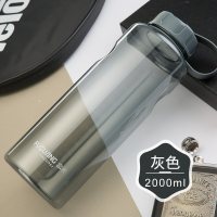 富光(FGA)水杯大容量便携学生创意潮流户外运动水杯壶随手杯子 2000ML单口灰色