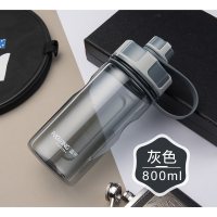 富光(FGA)水杯大容量便携学生创意潮流户外运动水杯壶随手杯子 800ML双口灰色