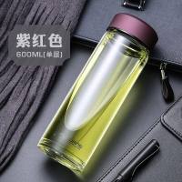 富光(FGA)玻璃杯喝水杯女男双层便携单层透明泡茶杯子 单层紫红色600ml