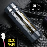 富光(FGA)玻璃杯水杯玻璃杯双层茶杯男女士学生创意带盖刻字 灰色