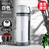 富光(FGA)保温杯男保温水壶大容量不锈钢号车载旅行户外便携保温壶 2.2L升级悦航款白色