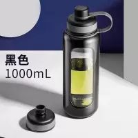 富光(FGA)大号玻璃茶杯容量水杯双层泡茶杯男女便携杯子 黑色悠途1000ml大小口老款（收藏加购领精美杯刷）