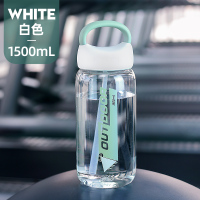 富光(FGA)水壶户外运动水杯便携大容量水杯男太空杯水瓶水杯子 白色1500ml()