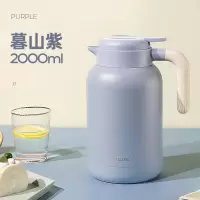 富光(FGA)不锈钢保温壶大容量便携保温水壶家用大号保温瓶热水瓶开水瓶 香槟金