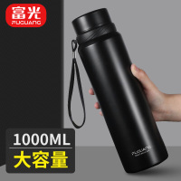 富光(FGA)保温杯男大容量水杯不锈钢茶杯女士户外便携水壶定制杯子 800ml本色