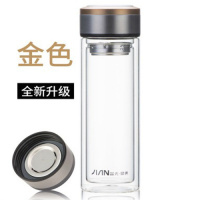 富光玻璃杯便携双层耐热办公杯 男女加厚杯车载大容量带滤网 金色 X1705-SP-350ML