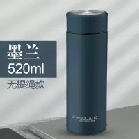 富光(FGA)大容量保温杯不锈钢男士水壶车载水杯子便携女商务大号泡茶杯 520ml墨兰