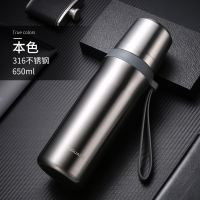 富光(FGA)55度杯智能水杯水壶男女便携大容量保温杯 650ML本色(316不锈钢)